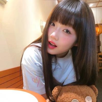 绿萝花
